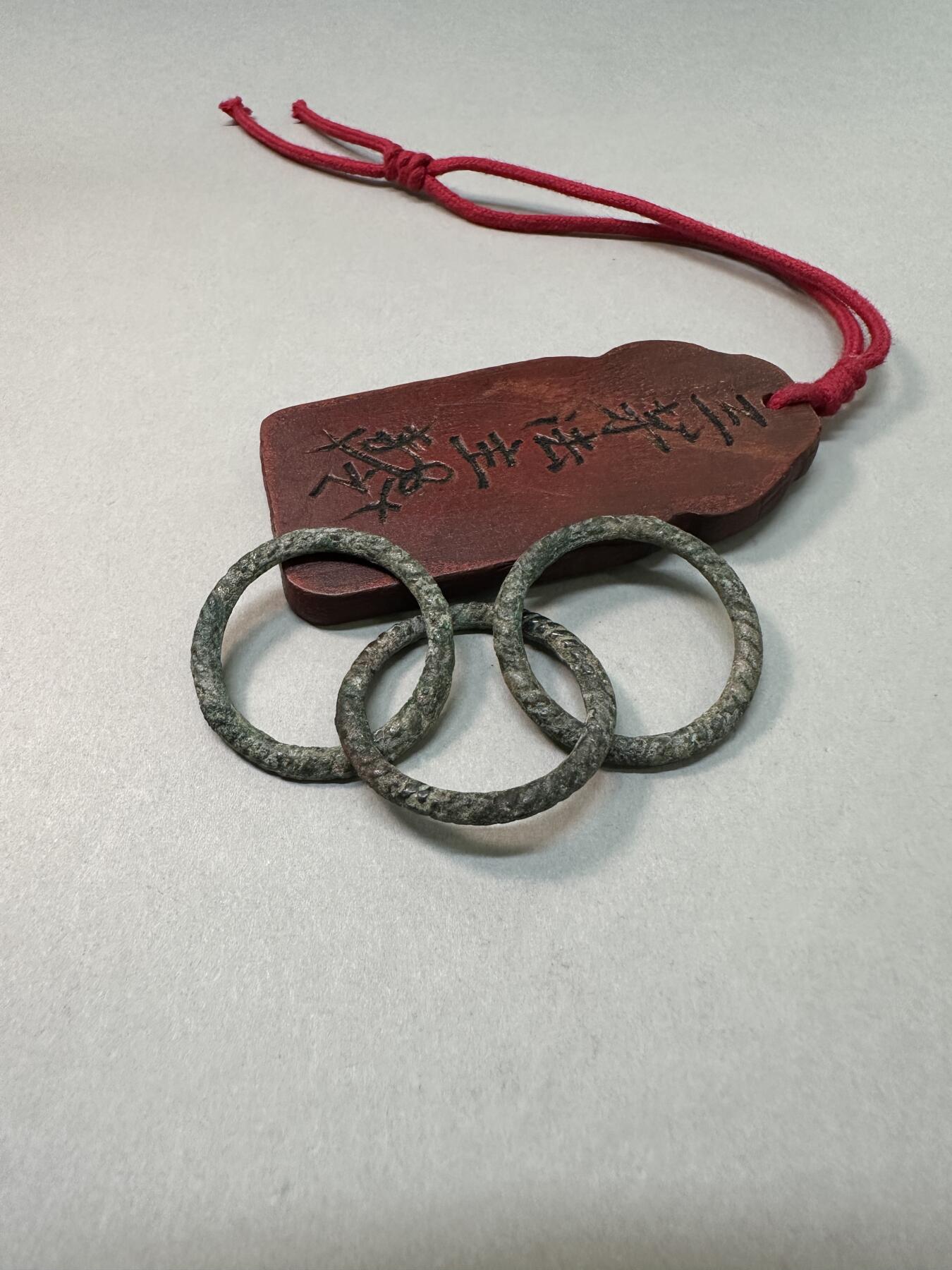 清-民国-建国｜老铜器专场.伍