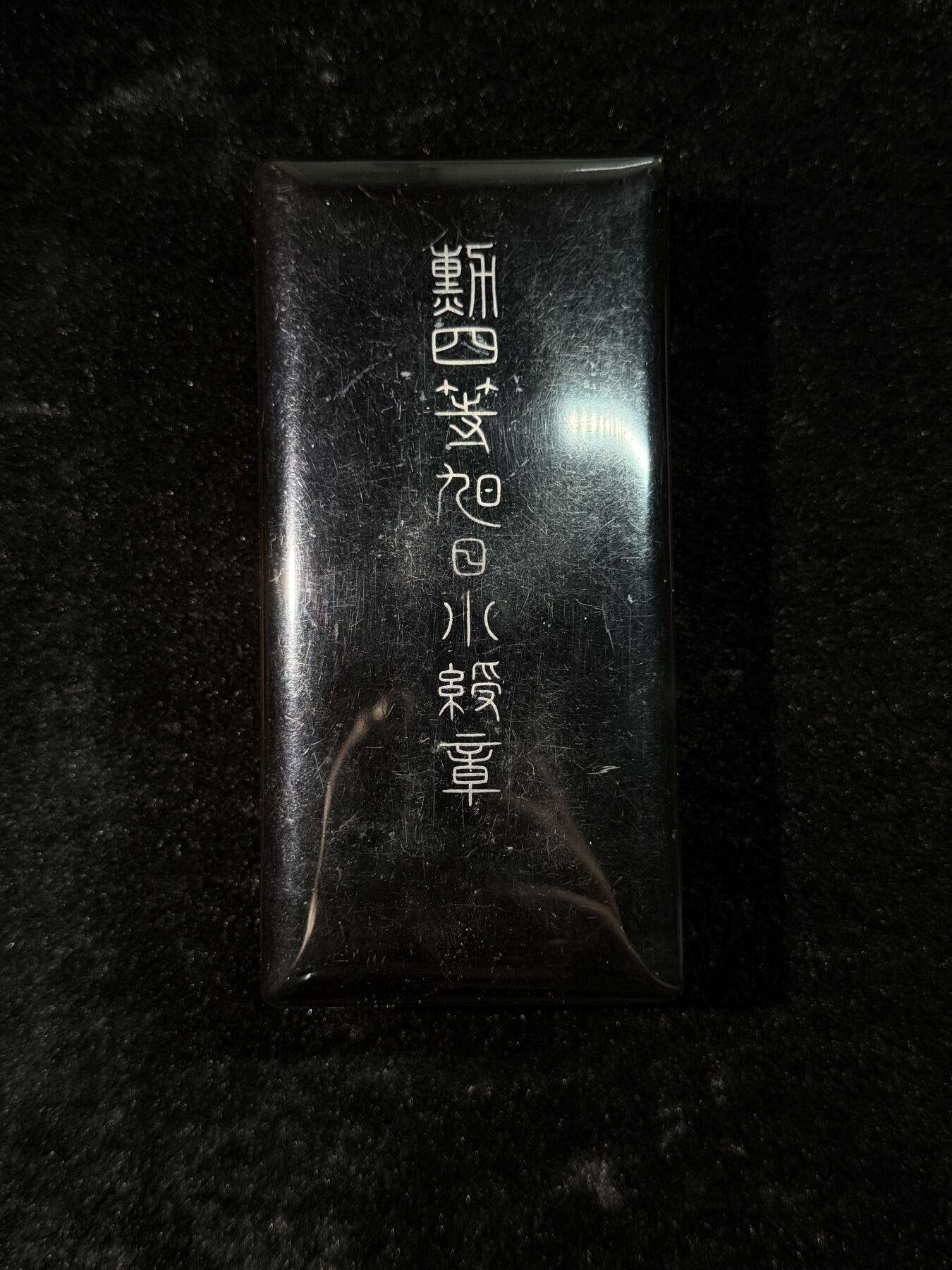 戎马世界章牌大赏第115期