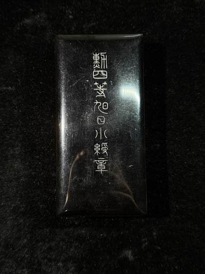 戎马世界章牌大赏第115期 勋四等旭日章