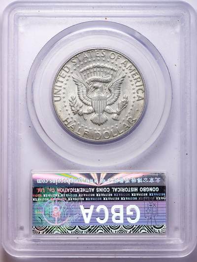 观钱 近现代机制币拍卖No.010（全场顺丰包邮，不区分偏远地区，本场5月5日开始发货）  1968 年美国肯尼迪半美元银币 公博 MS65 一组2枚