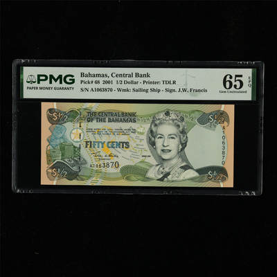 【亘邦集藏】第230期拍卖 2001年 巴哈马1/2元 PMG 65EPQ A1063870