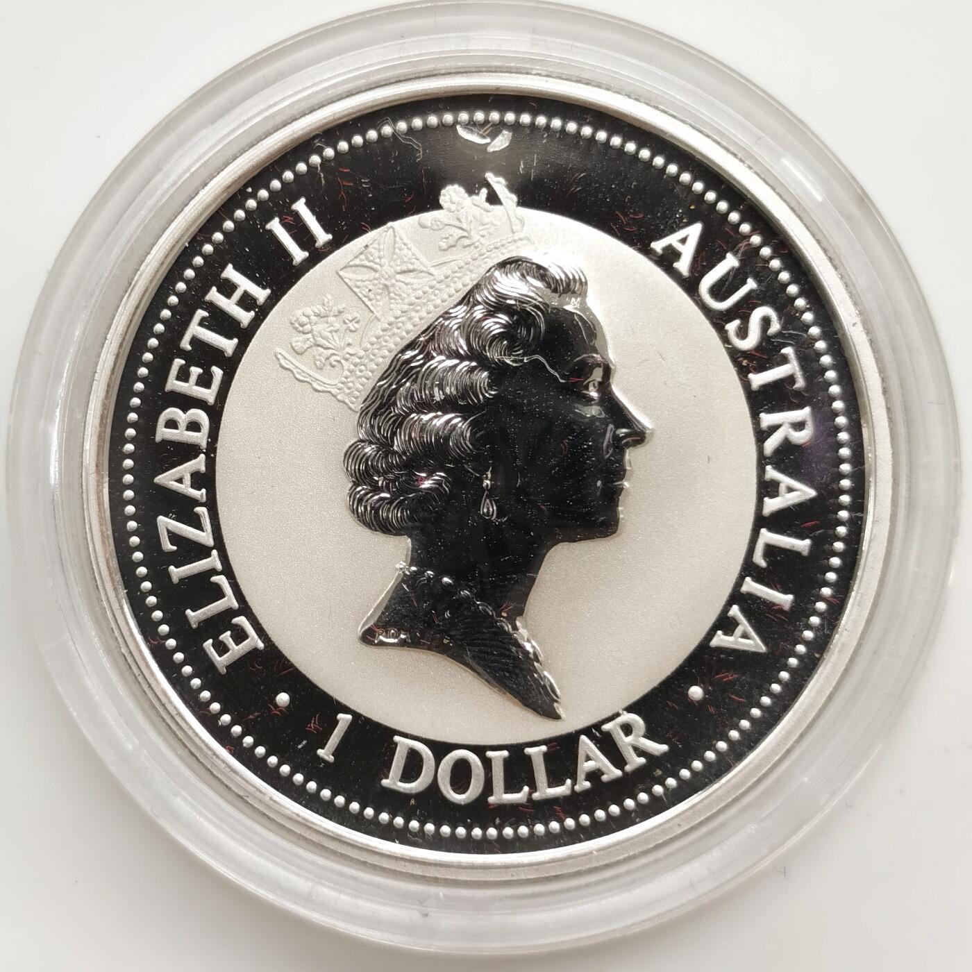 博洋堂“生趣盎然”4月精品专场暨第169期（全场包邮）