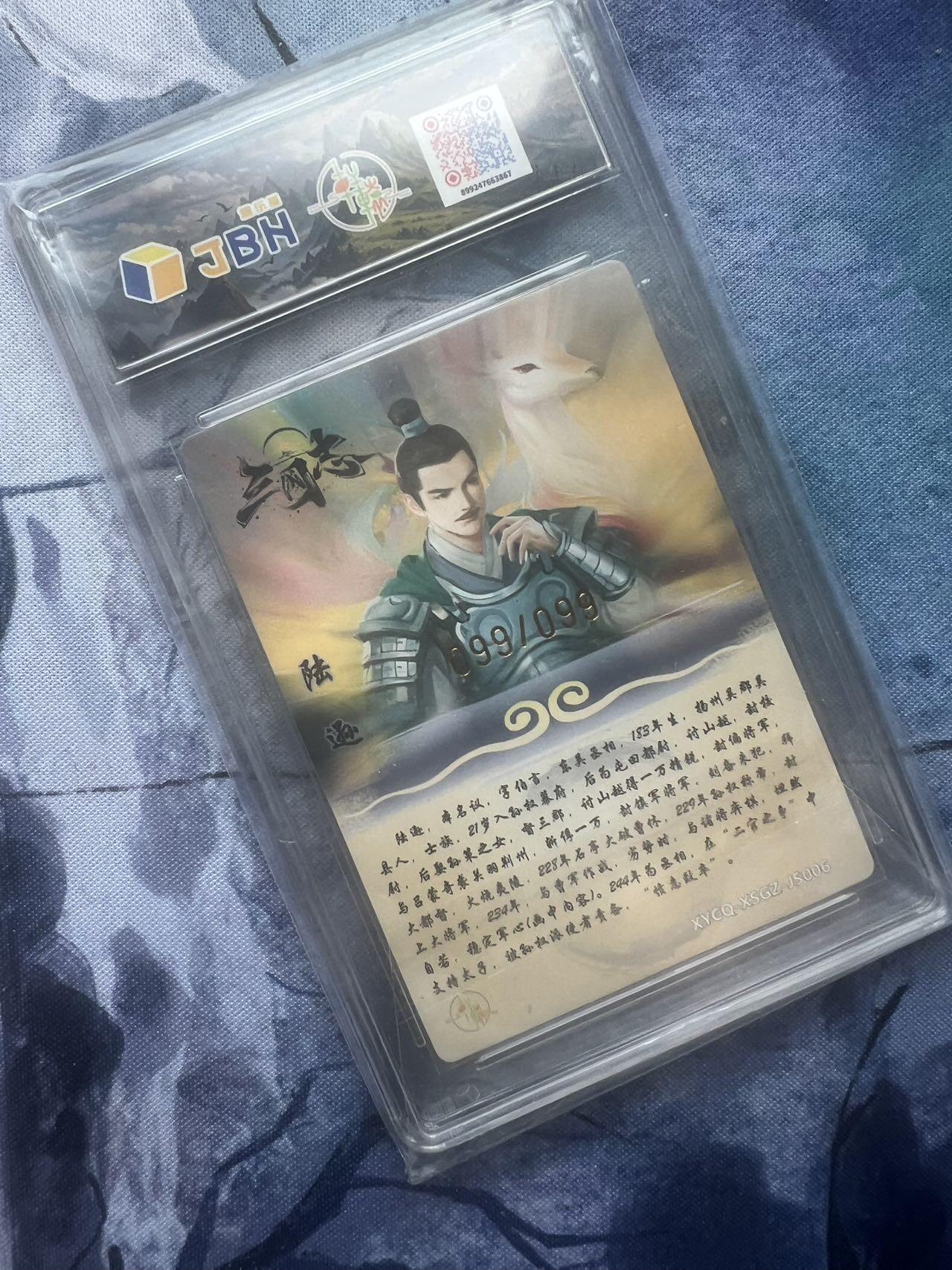 【随心含颖卡拍58期】卡游/集卡社/卡卡沃 抽卡机专场拍卖【无佣金】