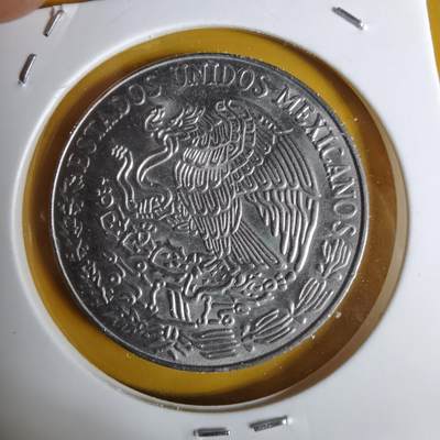 沼泽如烟--第1068场 墨西哥1977年5比索