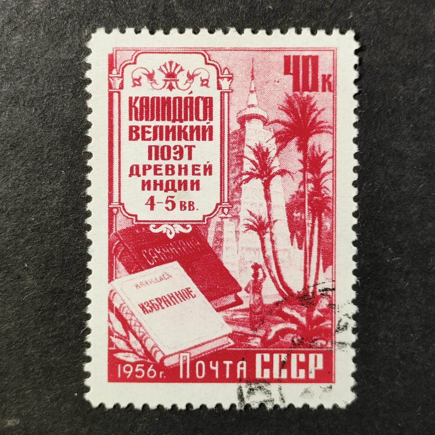 ↓君缘收藏801期☞钱币邮品↓无佣金、可寄存、满30元包邮 