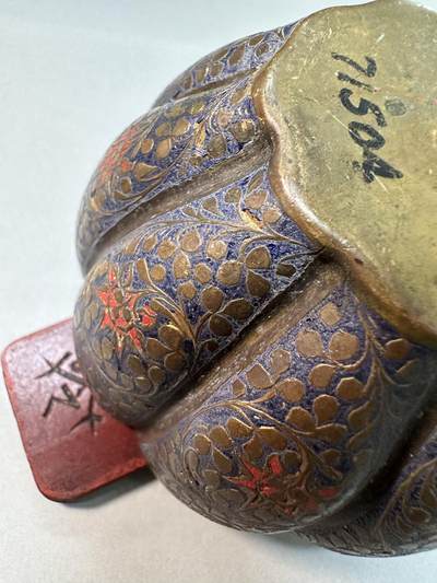 清-民国-建国｜老铜器专场.伍 晚清民国錾胎珐琅瓜棱老铜笔洗