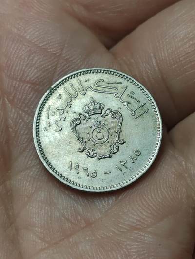 2026年第四十八场(总第二百一十七场）外国好品散币场(免佣金) 利比亚王国1965单年份10米利姆(伊德里斯一世时期第二套)