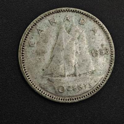 【淘币小摊】实时拍第八百九十八拍   小银币场    每周一统一发货 加拿大1953年伊丽莎白二世10分银币