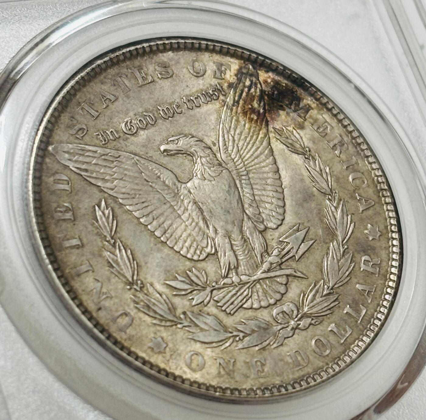 文馨钱币收藏第 303 场，【五一钱币荟，收藏盛宴】长期接代拍业务