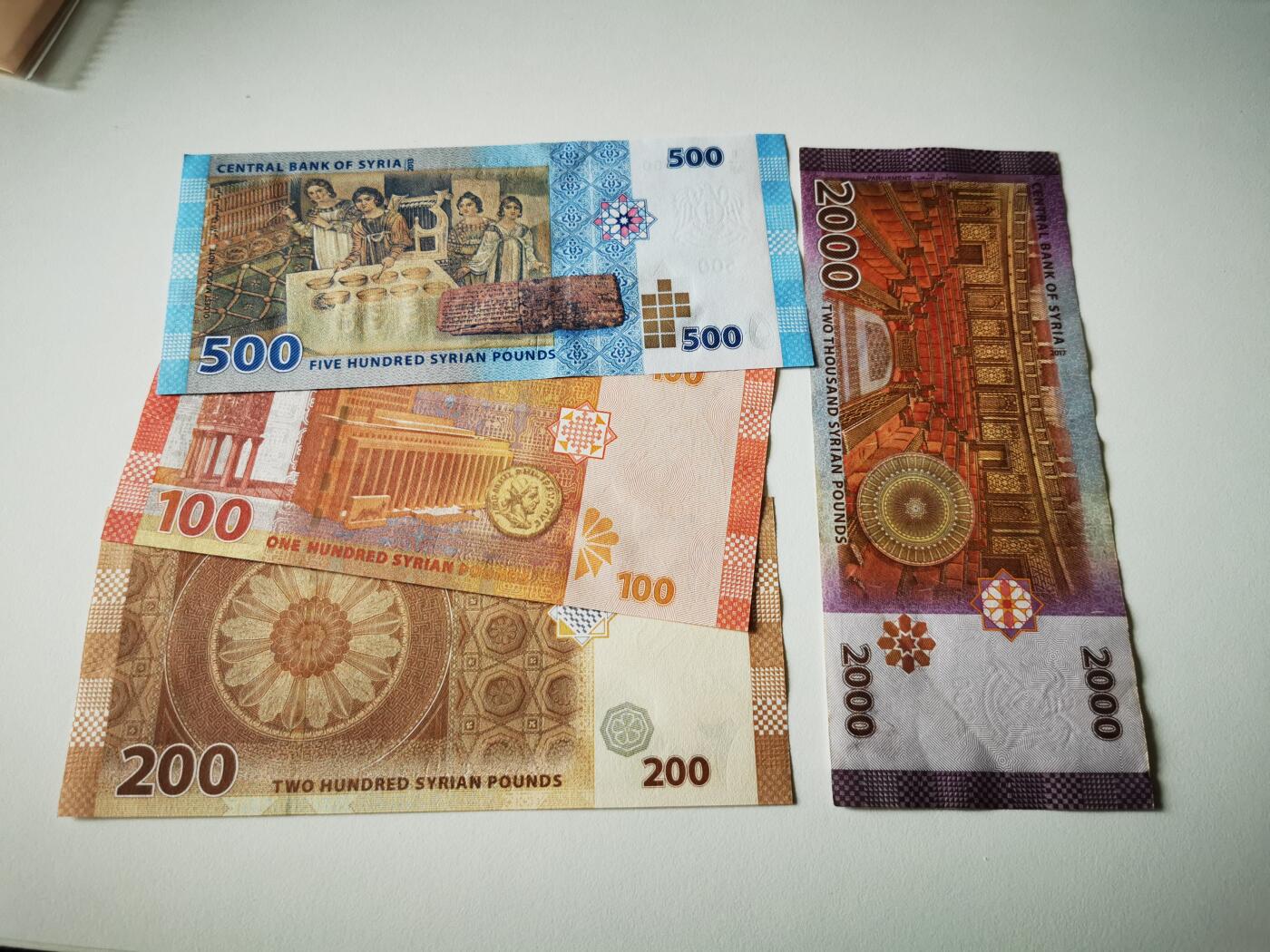 零零发流通品外国纸币拍卖 无佣金