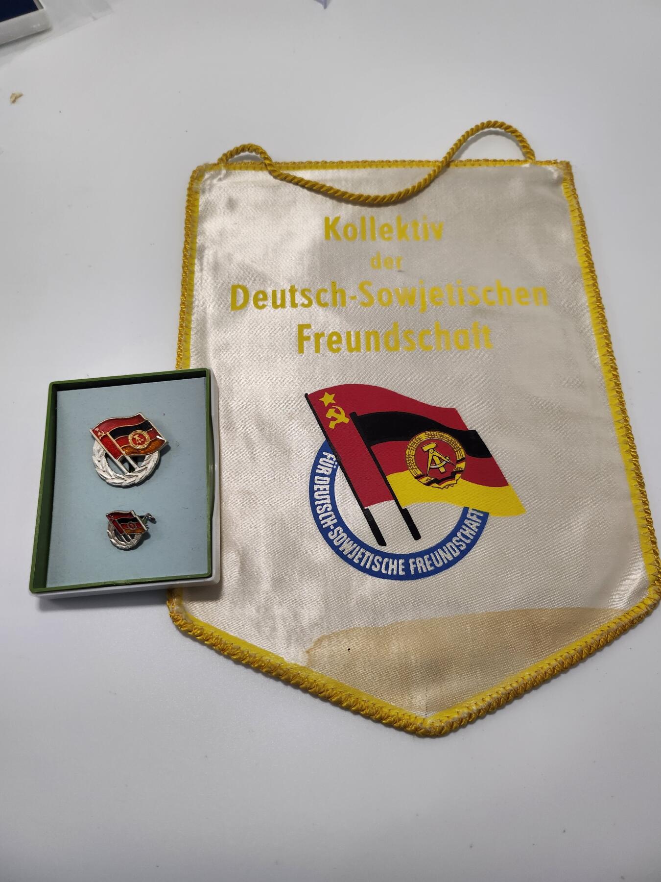 南水社第5次拍卖 