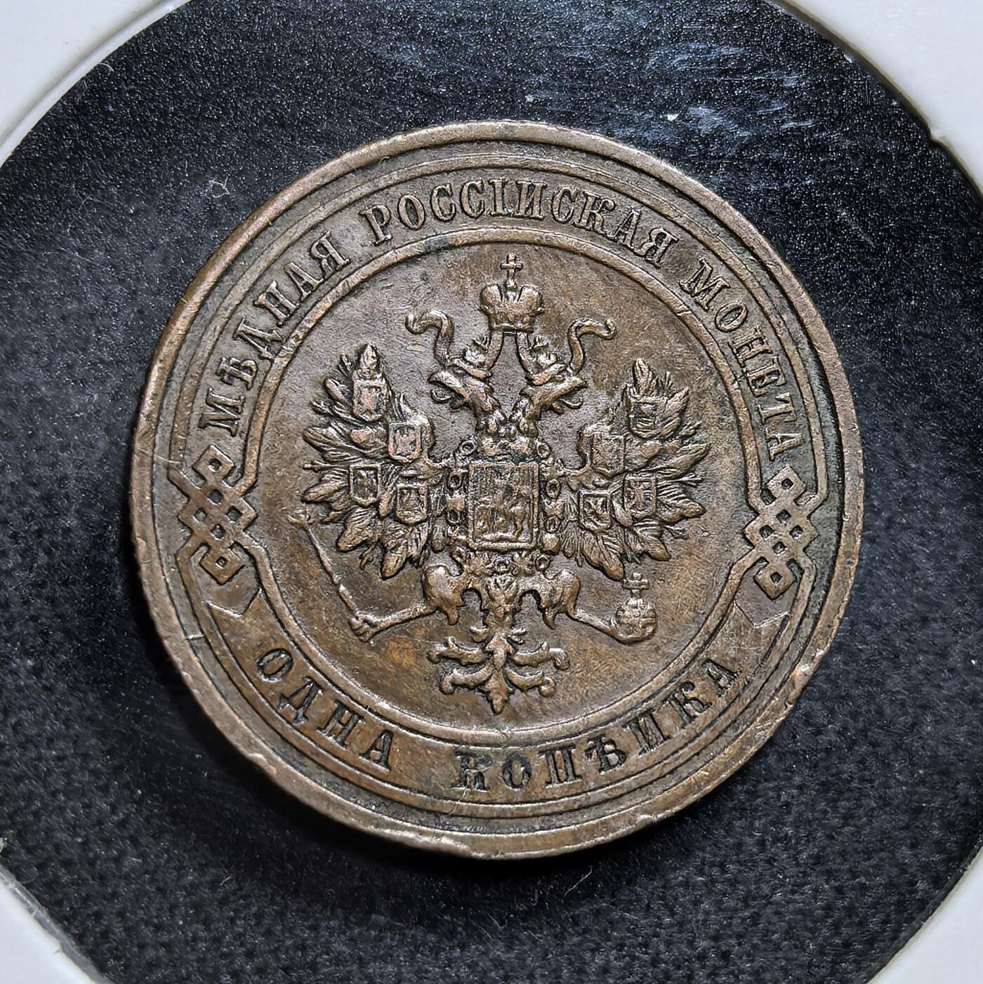 外国优质老铜币纪念币银币专场，周六晚上九点倒数截拍，满百包邮，节前出差在外，5月3日统一发货,可寄存半年，喜欢朋友微信扫描二维码可直接参拍