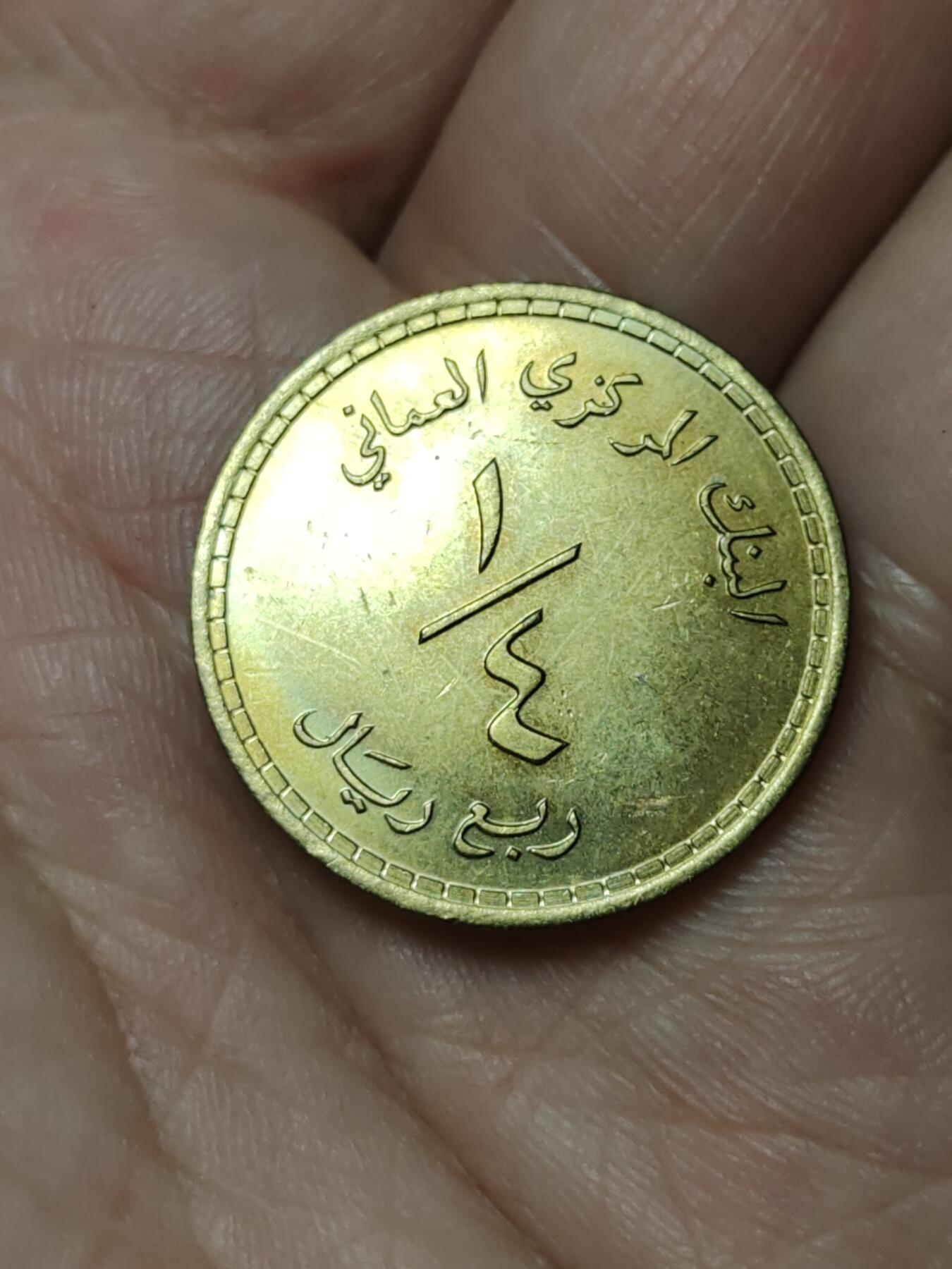 2026年第四十八场(总第二百一十七场）外国好品散币场(免佣金)