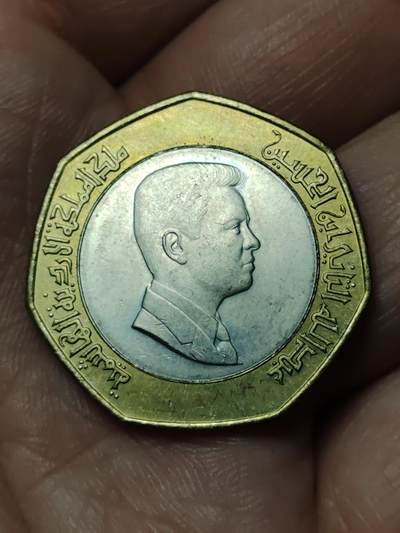2026年第四十八场(总第二百一十七场）外国好品散币场(免佣金) 约旦🇯🇴2000年1/2第纳尔(阿卜杜拉二世时期，流通套币最大面值)