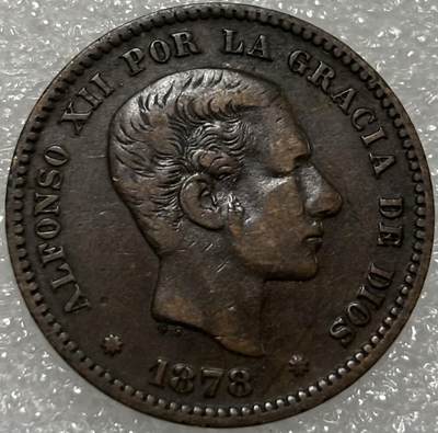 文馨钱币收藏第 302 场，国外回流老铜币，中东阿拉伯地区，拉美等国货币，30 号 1 号二连拍，长期接代拍业务，预计 4 月 4-5 号发货 少见极美品 1878 年西班牙阿方索十二世 5 分铜币，只发行三年