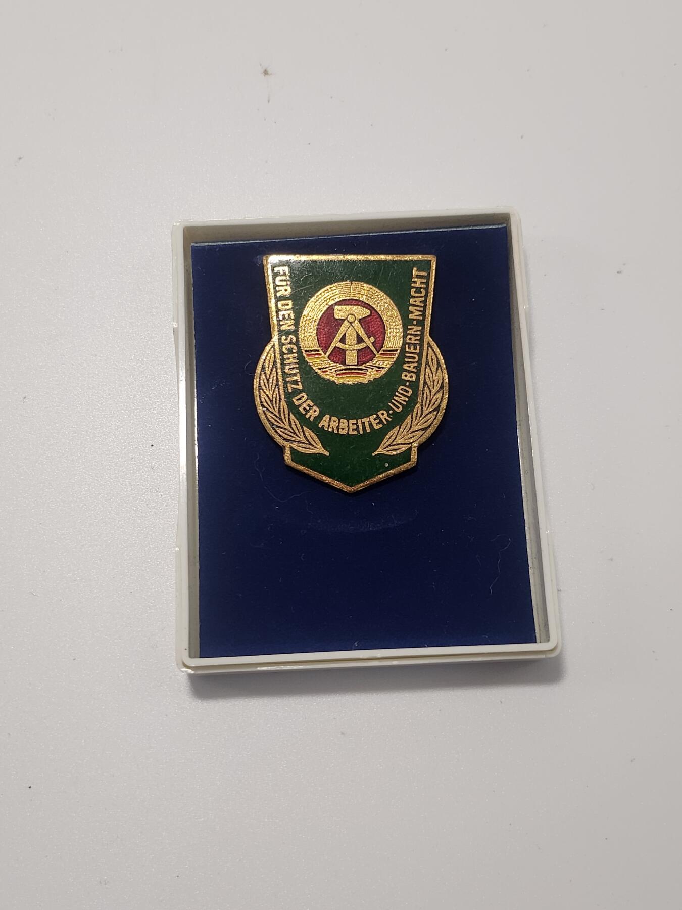 南水社第5次拍卖 