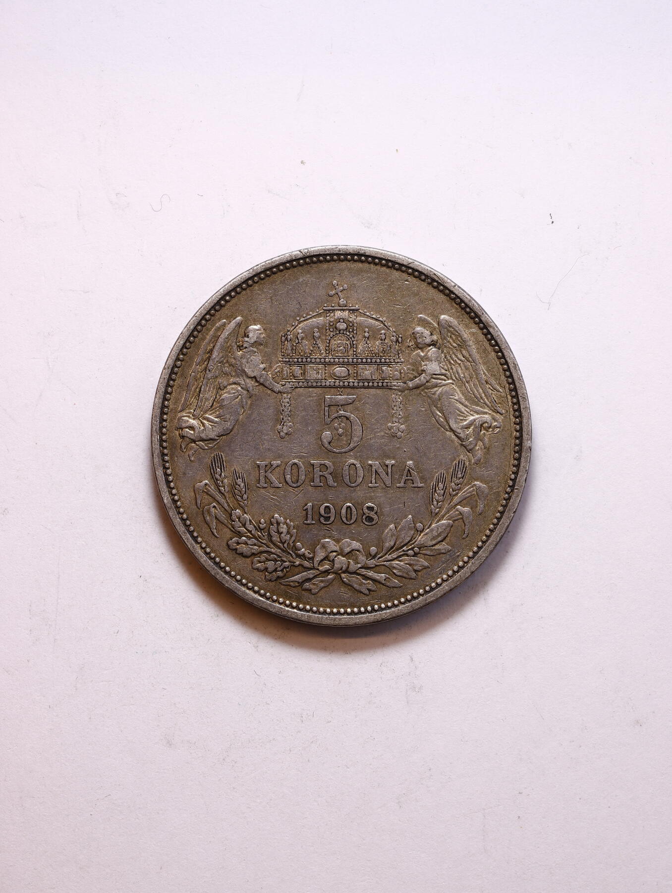 观钱 近现代机制币拍卖No.010（全场顺丰包邮，不区分偏远地区，本场5月5日开始发货） 