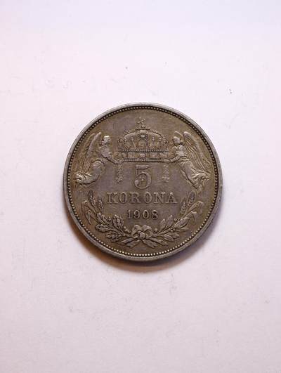 观钱 近现代机制币拍卖No.010（全场顺丰包邮，不区分偏远地区，本场5月5日开始发货）  匈牙利 1908 弗朗兹 约瑟夫 5科罗纳 花冠天使  属于流通好品，细节保留度高。