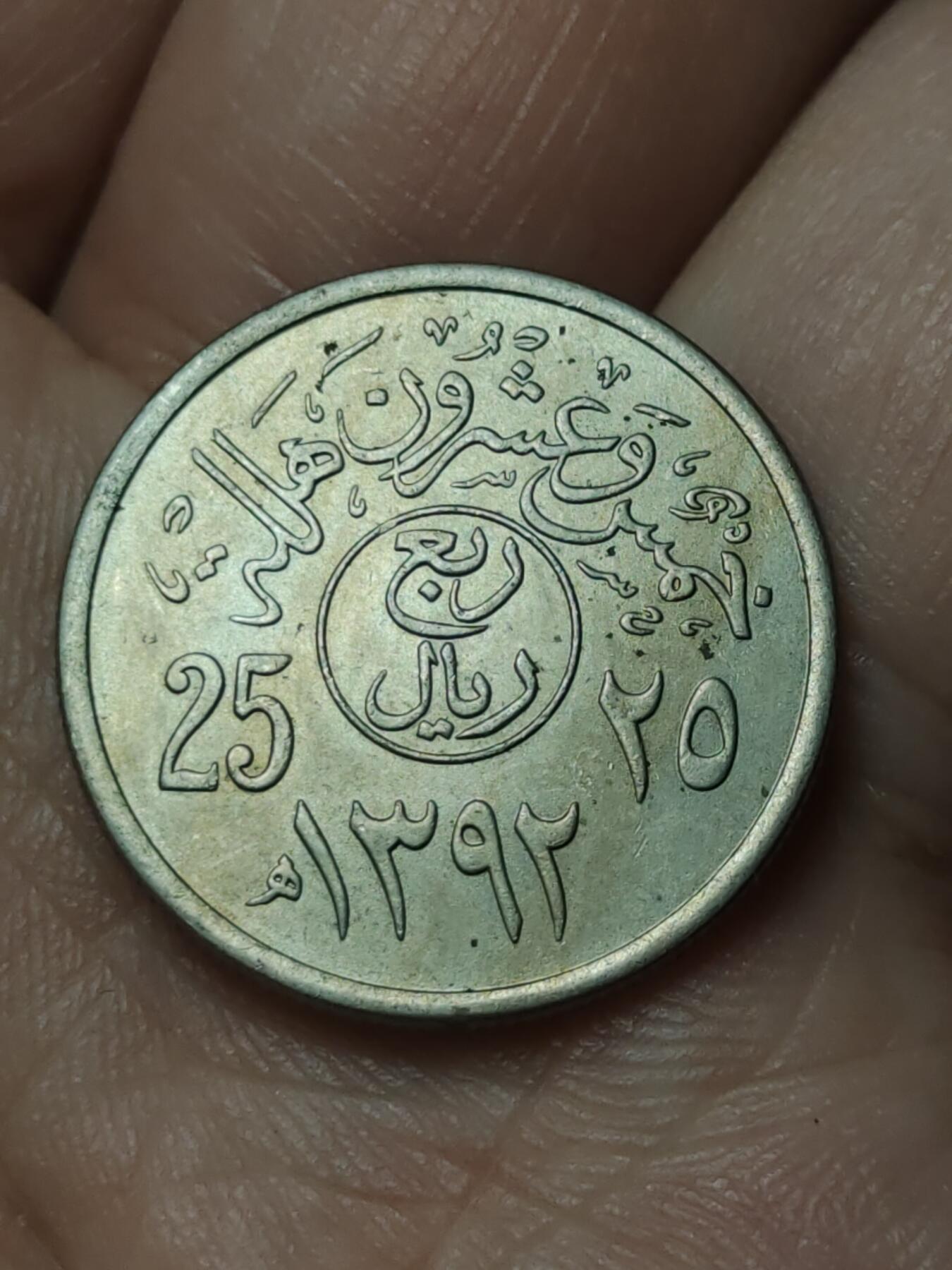 2026年第四十八场(总第二百一十七场）外国好品散币场(免佣金)