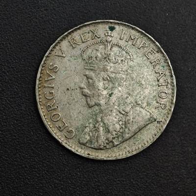 【淘币小摊】实时拍第八百九十八拍   小银币场    每周一统一发货 南非1936年乔治五世3便士银币