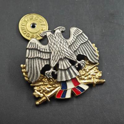 4月26日结束，成斌徽章钱币精品场 塞尔维亚帽徽