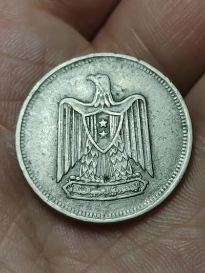 2026年第四十八场(总第二百一十七场）外国好品散币场(免佣金) 埃及🇪🇬1967单年份5皮阿斯特(阿拉伯联合共和国时期第二版)