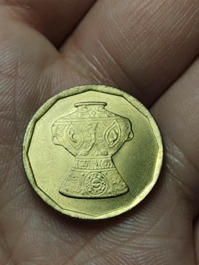 2026年第四十八场(总第二百一十七场）外国好品散币场(免佣金) 埃及🇪🇬1992单年份5皮阿斯特(阿拉伯共和国时期第三套)