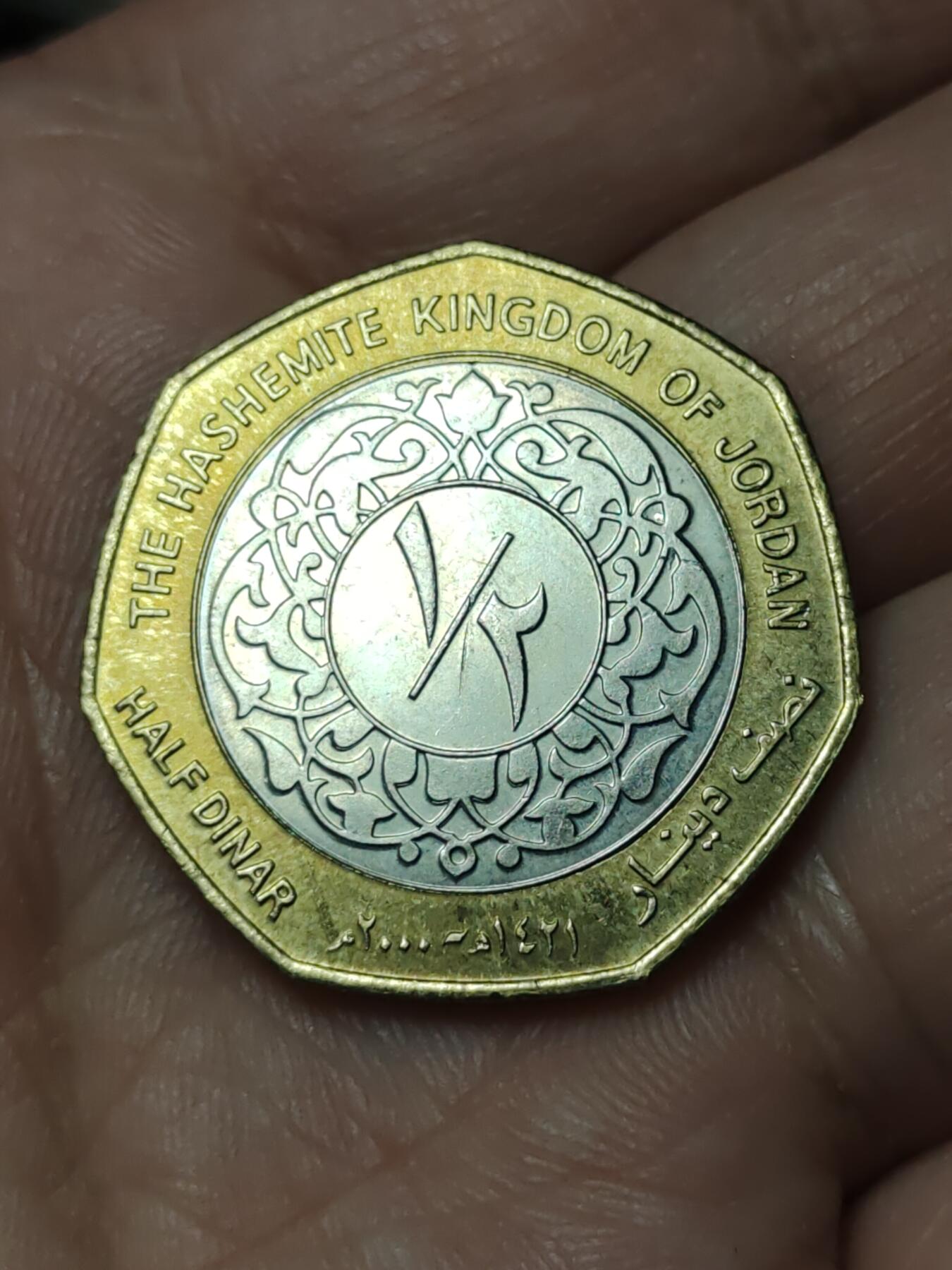 2026年第四十八场(总第二百一十七场）外国好品散币场(免佣金)