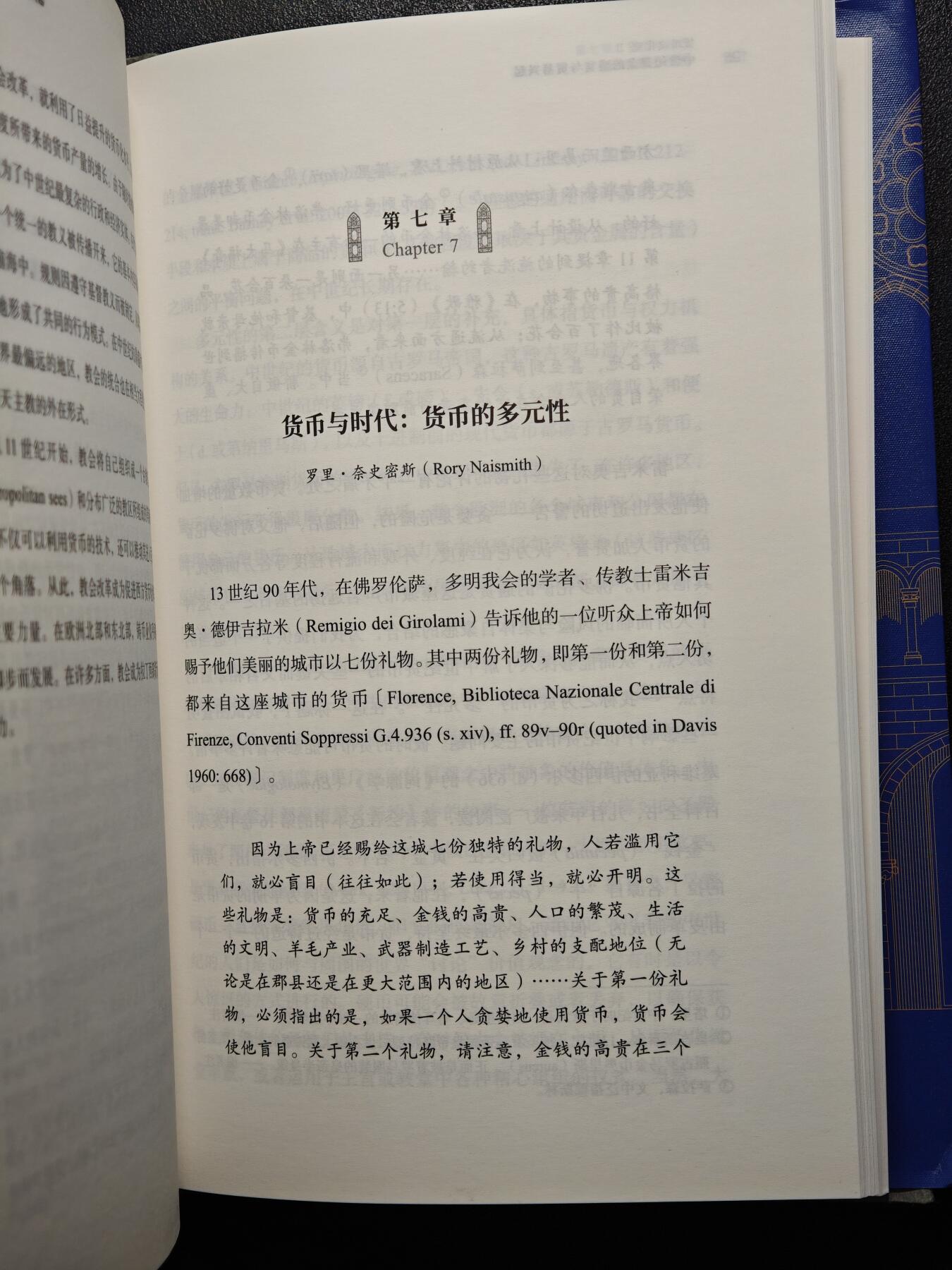 【德藏】世界币章拍卖第171期（拍品征集中~欢迎藏友联系）