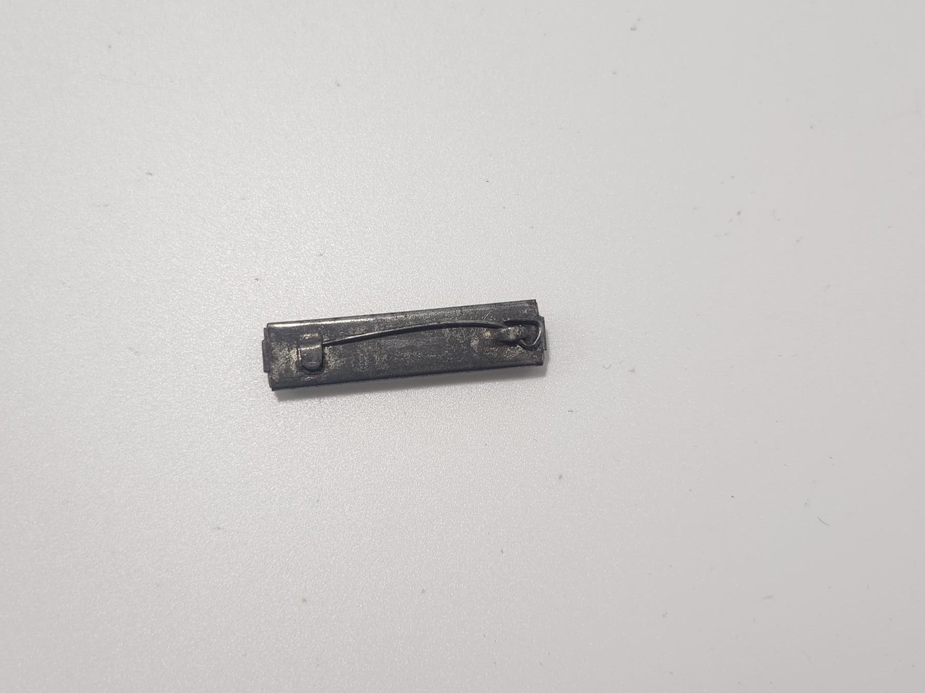 南水社第5次拍卖 