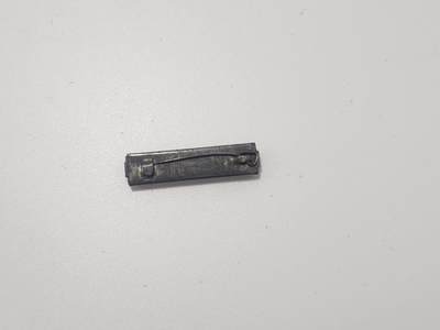 南水社第5次拍卖  勋略