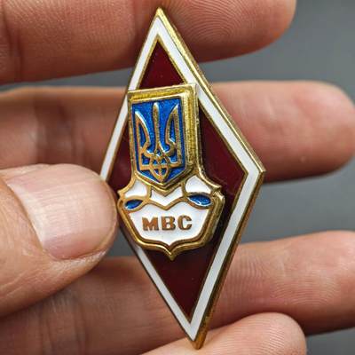 4月26日结束，成斌徽章钱币精品场 乌克兰内务部警官学院校徽