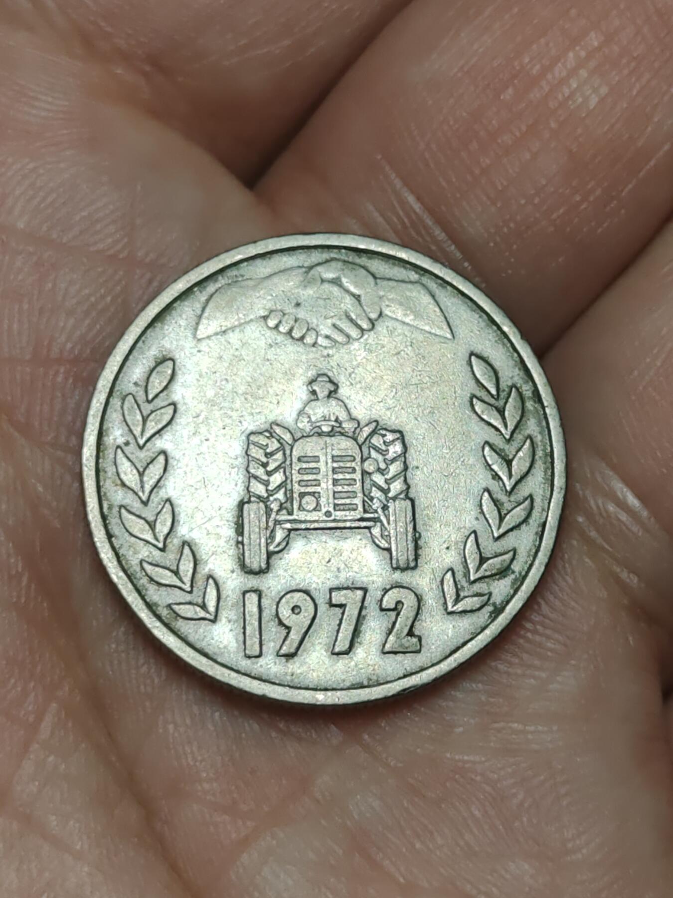 2026年第四十八场(总第二百一十七场）外国好品散币场(免佣金)