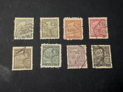 博彦收藏 5月6日 8点 邮票专场 - 澳门 普票旧票8枚 个别有薄 大部分上品