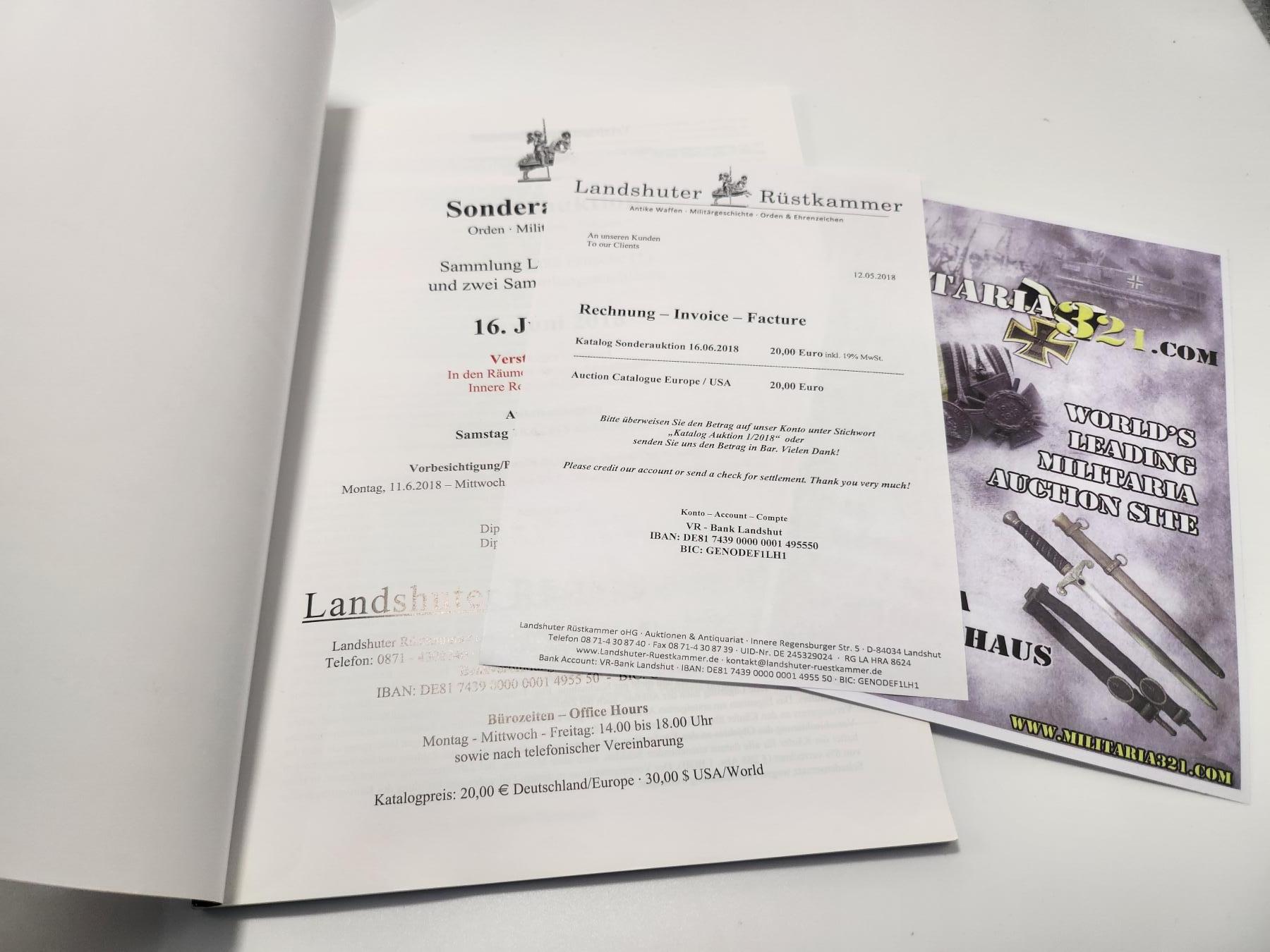 南水社第5次拍卖 