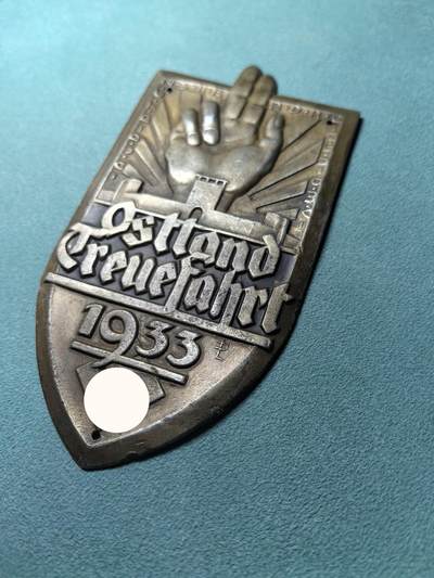 盛世勋华——号角文化勋章邮票专场拍卖第318期 德国（1939）NS运输团（NSKK）/德意志汽车协会（ADAC）东部大区1933年汽车竞赛纪念章 大尺寸 极为少见