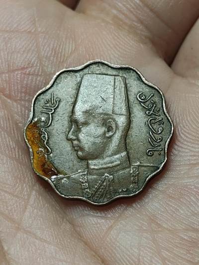 2026年第四十八场(总第二百一十七场）外国好品散币场(免佣金) 埃及王国1943年5米利姆(法鲁克一世时期第一套，关门年仅发行2年，英国皇家造币厂造)