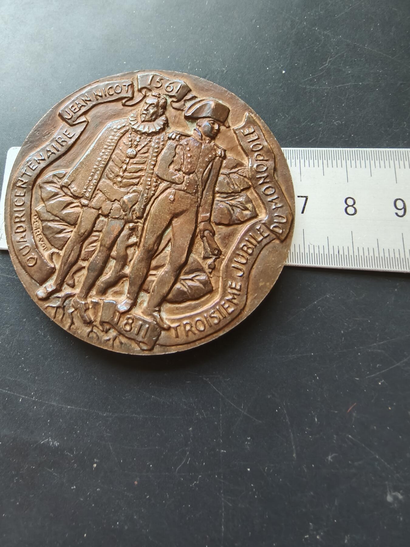 老王徽章第194期