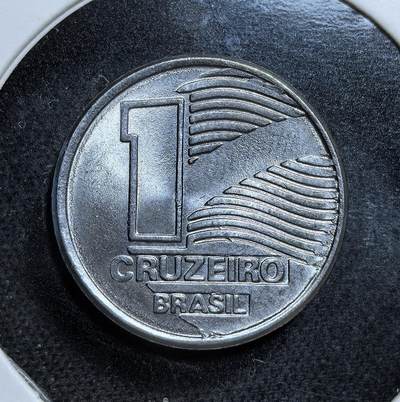 外国优质老铜币纪念币银币专场，周六晚上九点倒数截拍，满百包邮，节前出差在外，5月3日统一发货,可寄存半年，喜欢朋友微信扫描二维码可直接参拍 巴西1990年 1 克鲁扎多，采用独特的波纹与五角星设计，出自巴西军政府后期的货币体系，见证该国从高通胀时代向新货币改革的过渡。