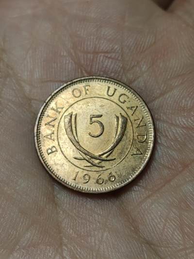 2026年第四十八场(总第二百一十七场）外国好品散币场(免佣金) 乌干达🇺🇬1966年5分(独立后首套流通硬币首发年)