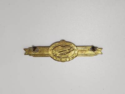 南水社第5次拍卖  东德NVA国家人民军 三级导弹部队证章 品相如图