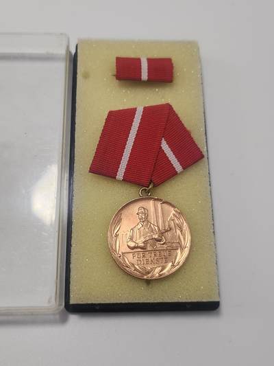 南水社第5次拍卖  民主德国工人阶级战斗队5年服役奖章