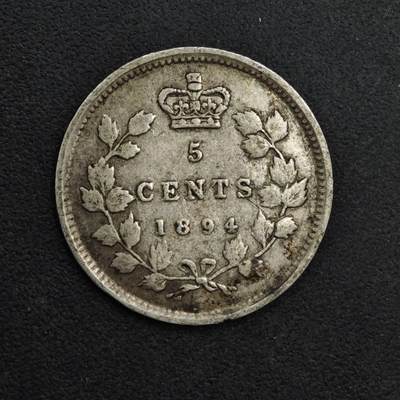 【淘币小摊】实时拍第八百九十八拍   小银币场    每周一统一发货 加拿大1894年维多利亚5分银币