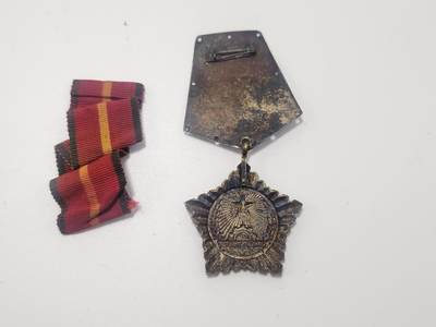 南水社第5次拍卖  越南社会主义共和国三级决胜勋章 t1铜制版 稀少