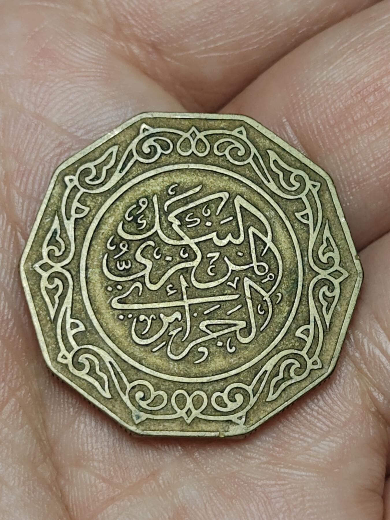 2026年第四十八场(总第二百一十七场）外国好品散币场(免佣金)