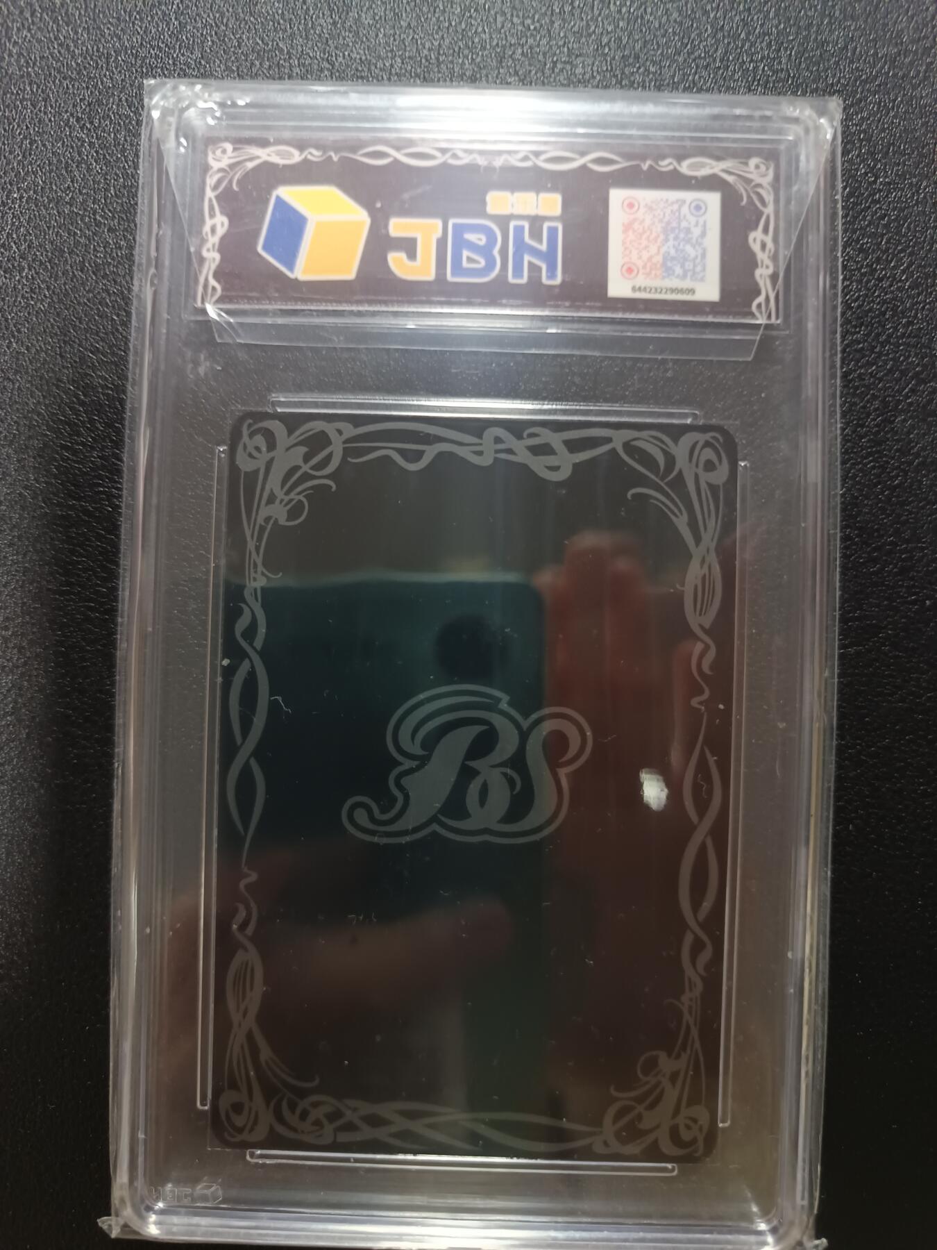 天玑星卡拍第191期《4.27周四截拍》持续收拍收评中 满赠卡需备注