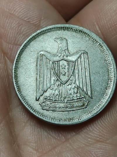 2026年第四十八场(总第二百一十七场）外国好品散币场(免佣金) 埃及🇪🇬1967单年份10米利姆(阿拉伯联合共和国时期第三版)