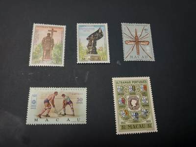 博彦收藏 5月6日 8点 邮票专场 - 澳门 新票4套 背贴 上品