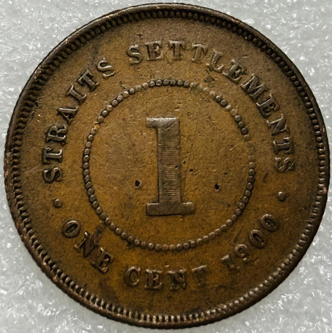 文馨钱币收藏第 302 场，国外回流老铜币，中东阿拉伯地区，拉美等国货币，30 号 1 号二连拍，长期接代拍业务，预计 4 月 4-5 号发货