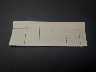 博彦收藏 5月6日 8点 邮票专场 中国 高山植物1套 全新